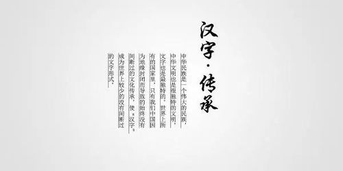 一、 意义层面的初步筛选与阐释