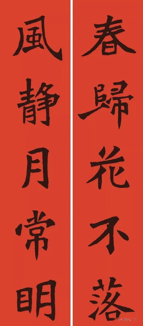 2025年壬寅年六月立碑吉日和11月立碑吉日分别有哪些？