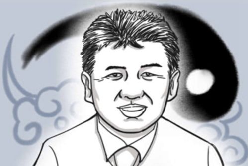 震惊！这些男人面相注定没出息？老祖宗的智慧太准了！