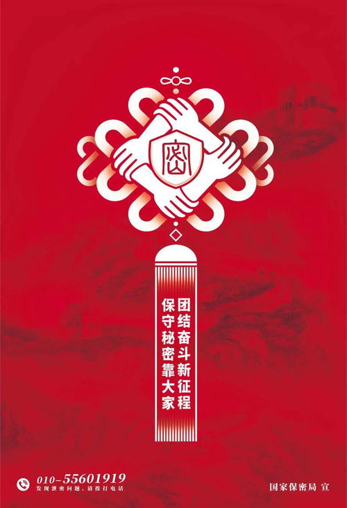 民字五行属水？别逗了！这玩意儿能当名字？