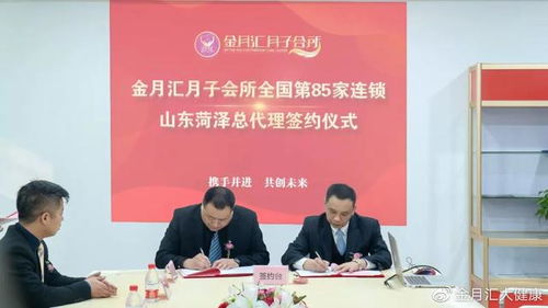 2026年开火烹饪吉时和请客吉日分别是哪一天？