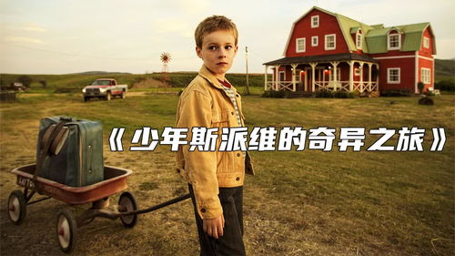 当00后男生小张的毕业旅行从网红景点转向荒野徒步