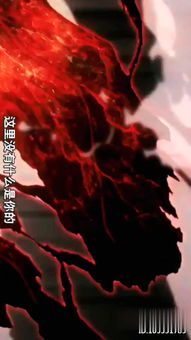 阳刚之名的设计理念