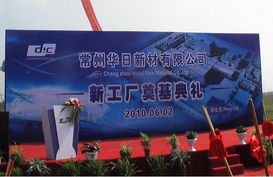 二、五行命理视角下的时令评估