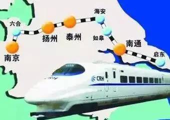 泰州到南京高铁游，这价格简直了！
