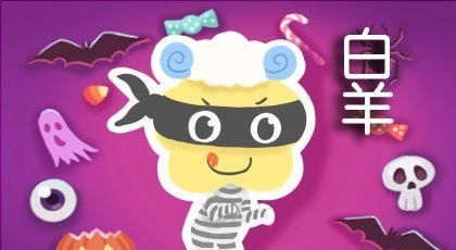 2026年属狗摩羯座每月运势及财运具体表现是怎样的？