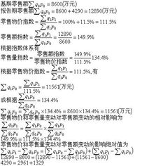 ：梦境解析与个体心理状态的关联