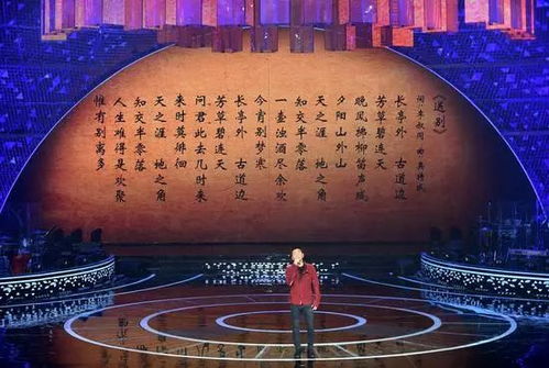 探寻古典智慧：指引现代人生