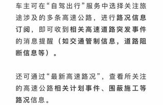 ：择吉而迁的文化意蕴与现实考量