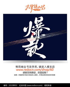 1.1 古代经典：学习了解历史持续发展中的成功案例