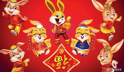 兔年祝福的生肖内涵是什么？这样的祝福对属兔的人有何特别意义？