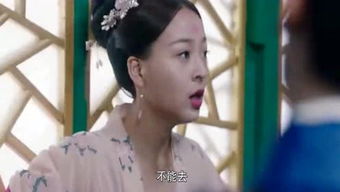 第一章：命运的较低语与初遇