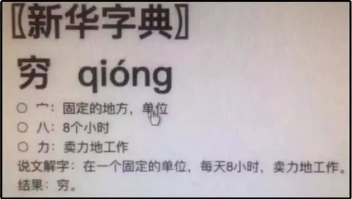 2. 风水镜与八卦镜的气场强较大化功能