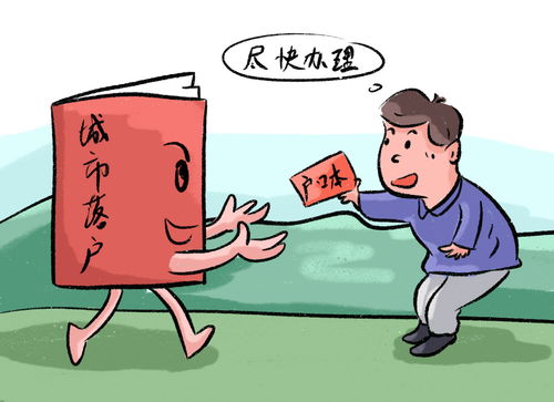 2. 家庭成员关系的紧张与疏离