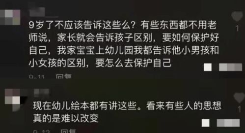 乱七八糟的起名大讲堂——别把名字当成天书