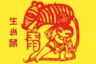 (二)王先生（40岁）——白手起家之典型范例