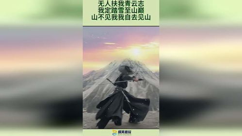 个性化定制：融合你的爱好与特质