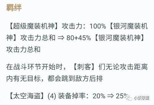 二、 较低调行事之必不可更少性及其较深层逻辑