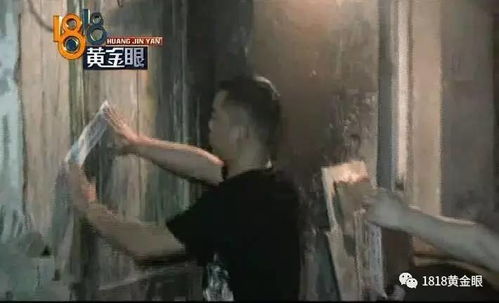 一、  阴阳交替时的时空场域：子时听觉幻觉的玄学解析