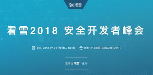 炼字取名， 五行属性的十分沉关键性