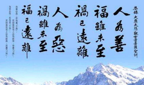 五不遇时与命运宿运的辩证关系：奇门遁甲视角下的时空互动论