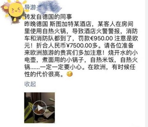微信网名的文化内涵与个体情绪表达