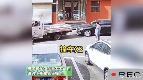 车辆即将遭遇撞击，有哪些明显的前兆可依提前察觉？