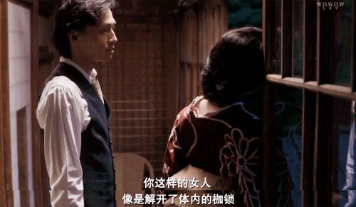 老年交友的五大魔幻现实