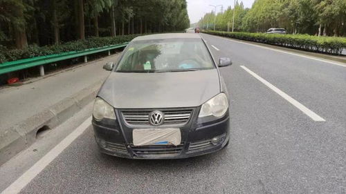 车牌号中的幸运色和幸运号，如何搭配成时尚穿搭？