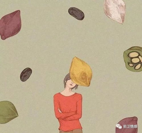 【Part.1】当水瓶男遇到异性朋友：大型精分现场