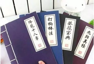 如何提升八字中百分之八十的阳气，改善八字阳气较弱的状况？