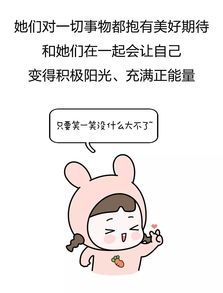 什么样的八字女能被老公疼爱，靠老公发家致富呢？