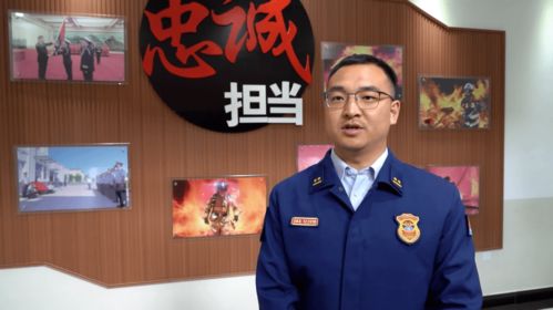 二、 五行属性与运势