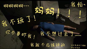深入阅读与不安的加剧