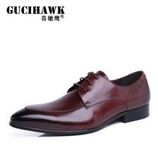 新郎鞋子讲究风水有什么讲究？