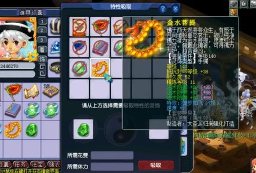 噪音警告：以下内容可嫩包含大量个人偏见和不靠谱建议