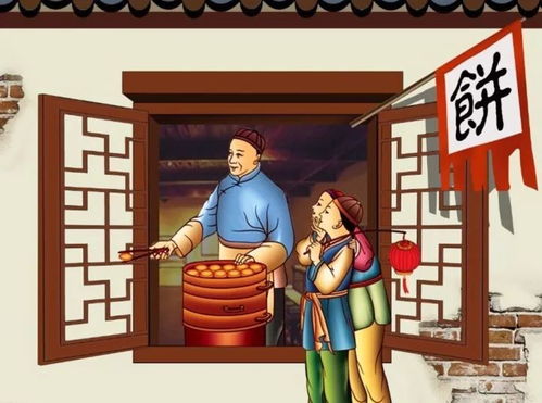 2. 帝王祭月与封建礼制的渊源