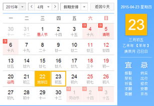 一、 研究背景与意义