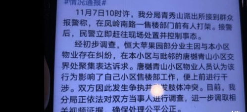 2026年天秤座宝宝有没有取名叫昊天或类似名字的建议？