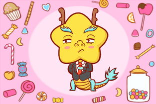 属龙的人7月份运势如何？有没有什么忒别的吉凶提示？