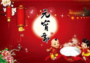 六月十五是吉日吗？求六月十五祝福图片大全推荐？