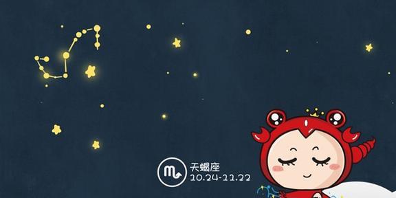 这些星座为何不管别人看法，都不愿意打乱自己的节奏呢？
