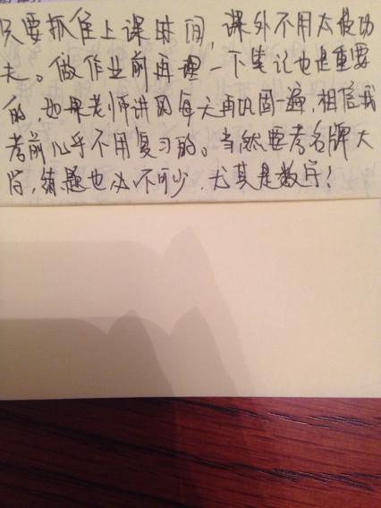 二、蒋姓女孩有诗意寓意的名字