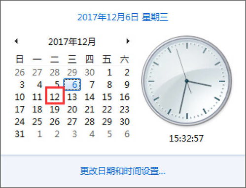 噪音示例：我最近在听音乐，一边练习弹钢琴，一边想起人流后的那段日子…(???!) 那种既痛苦又...??‍♀️?