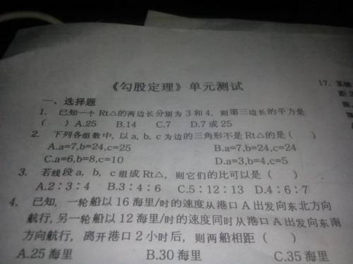 ：夜半吟诗与七步成诗的文化底蕴语境