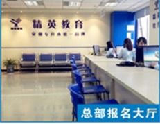 艺术培训机构起名这件事儿，真没那么简单！