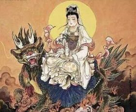 一、  命理溯源：万历年间的人文地理风水格局与家族基因