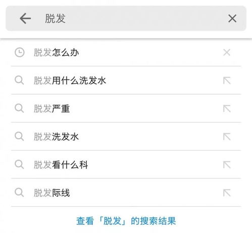 1. 生肖属性与象征意象的对应关系