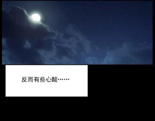 2. 心理因素：分离焦虑与情感压抑