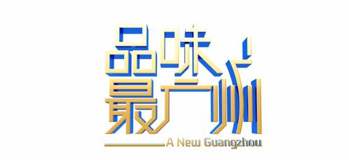 2026年最适合我的名字是什么？求推荐一个旺运的名字！